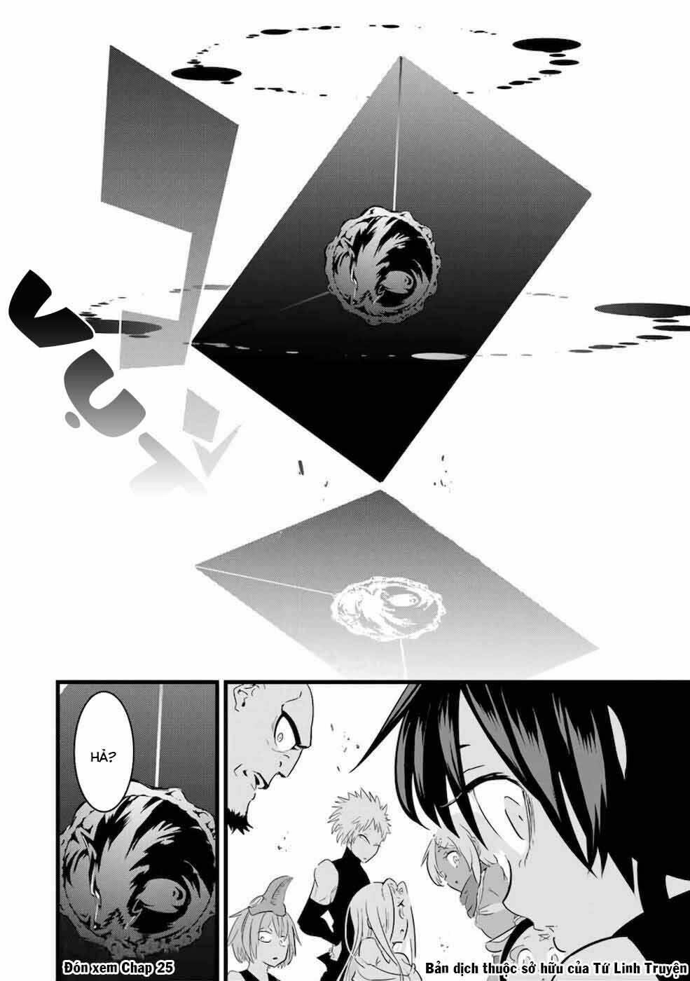 Chuyển Sinh Thành Thất Hoàng Tử Chapter 24 - Trang 20