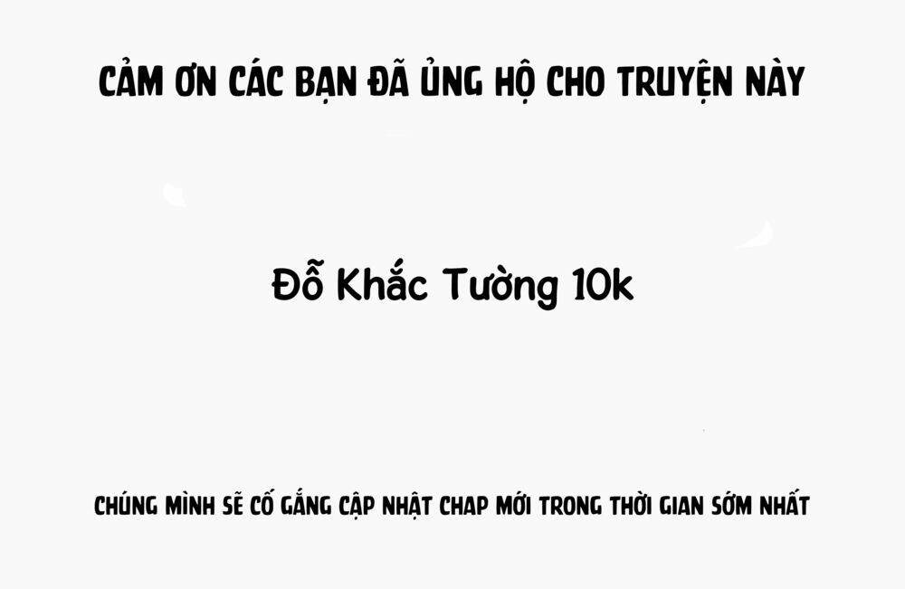 Chuyển Sinh Thành Thất Hoàng Tử Chapter 24 - Trang 4