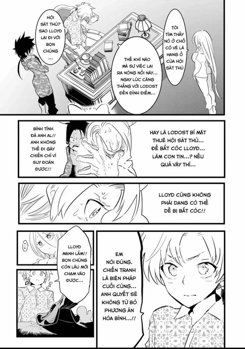 Chuyển Sinh Thành Thất Hoàng Tử Chapter 25 - Trang 19