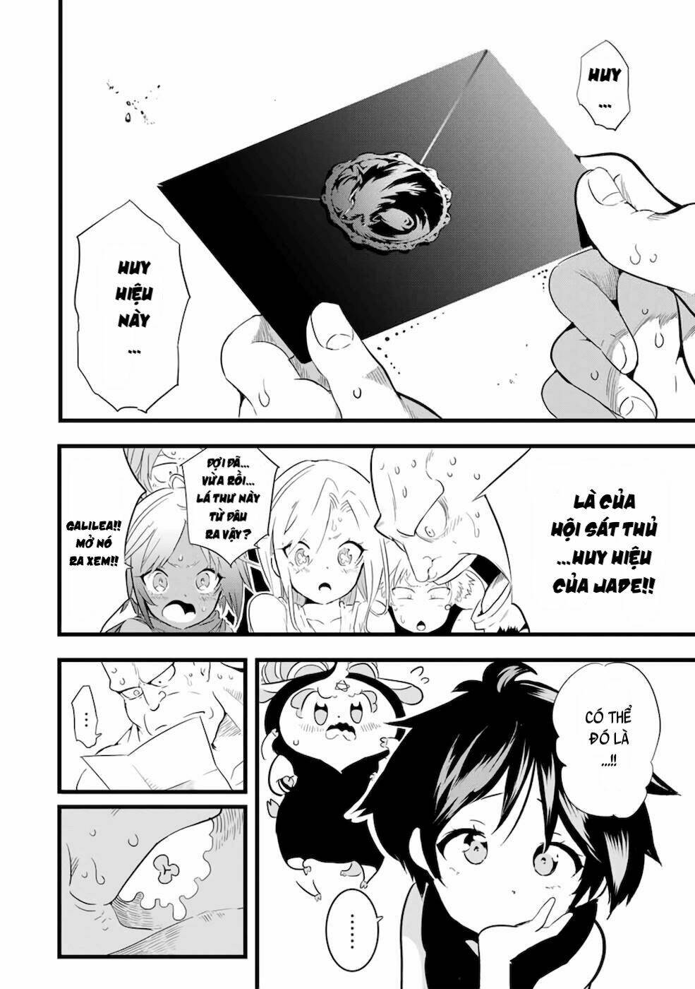 Chuyển Sinh Thành Thất Hoàng Tử Chapter 25 - Trang 6