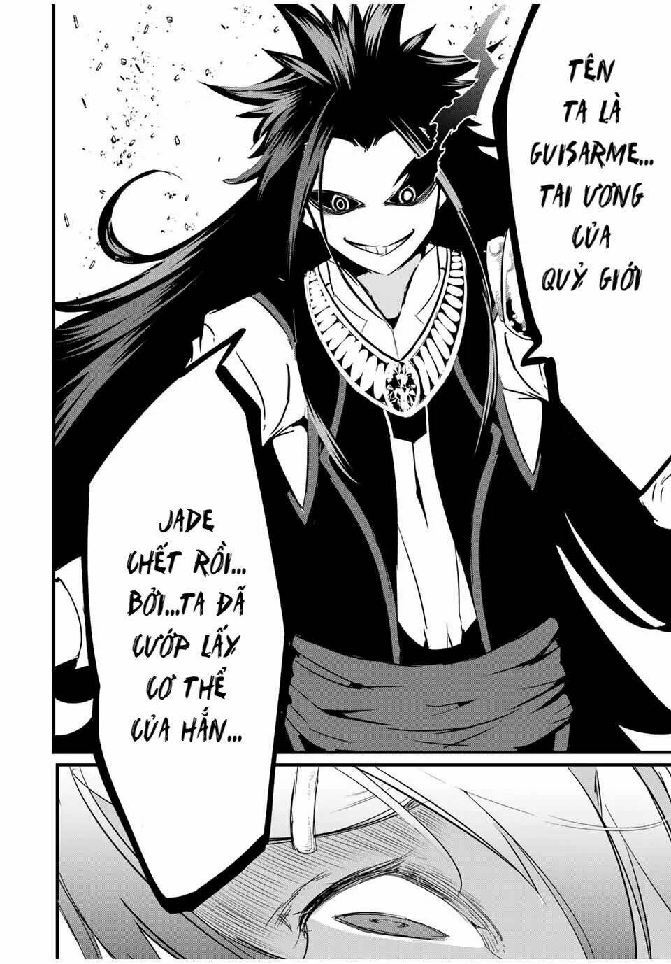 Chuyển Sinh Thành Thất Hoàng Tử Chapter 28 - Trang 12
