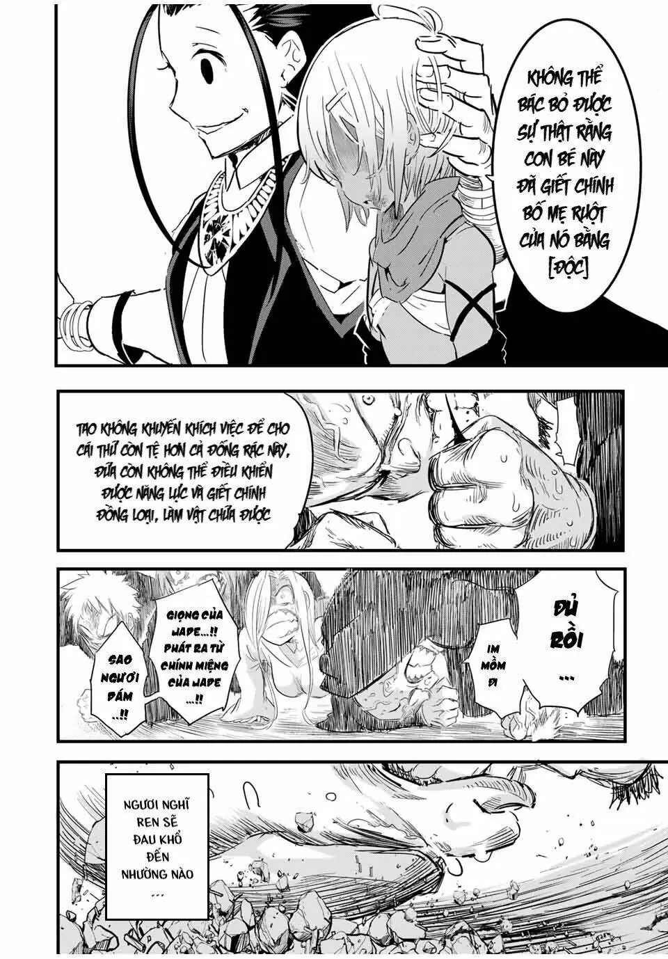 Chuyển Sinh Thành Thất Hoàng Tử Chapter 28 - Trang 20