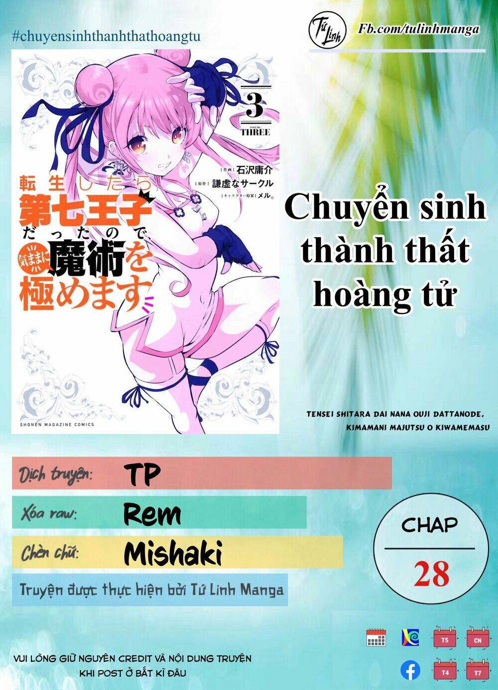 Chuyển Sinh Thành Thất Hoàng Tử Chapter 28 - Trang 3