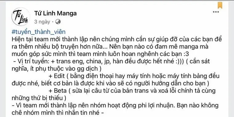 Chuyển Sinh Thành Thất Hoàng Tử Chapter 3 - Trang 22