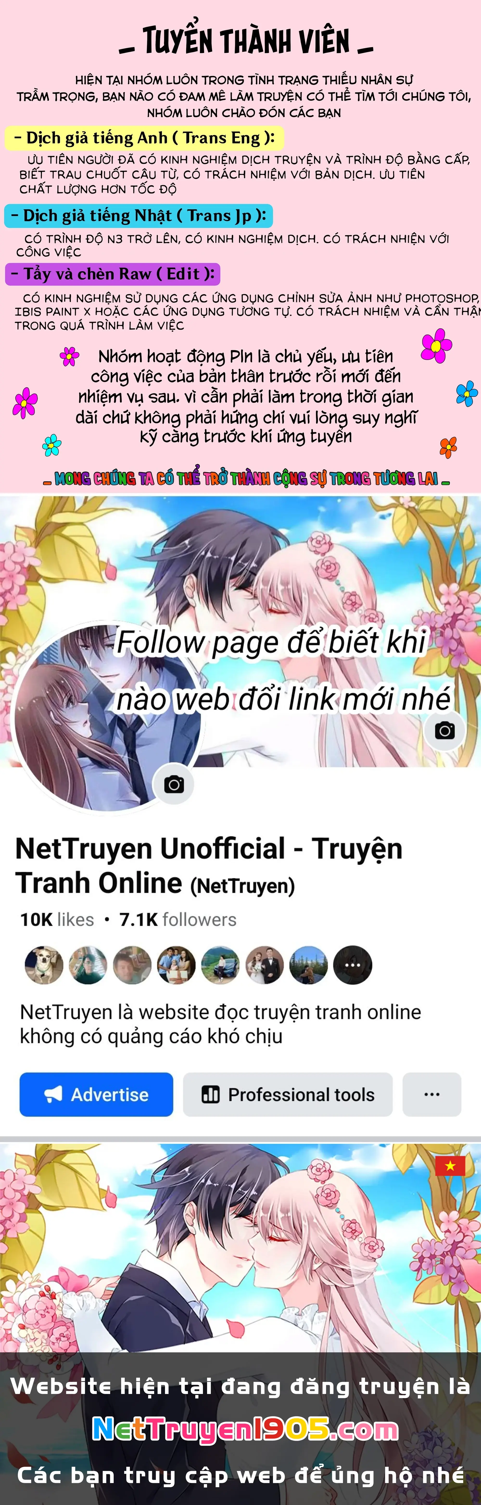 Chuyển Sinh Thành Thất Hoàng Tử Chapter 31.5 - Trang 15