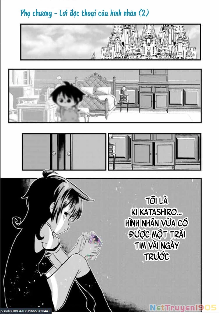 Chuyển Sinh Thành Thất Hoàng Tử Chapter 31.5 - Trang 5
