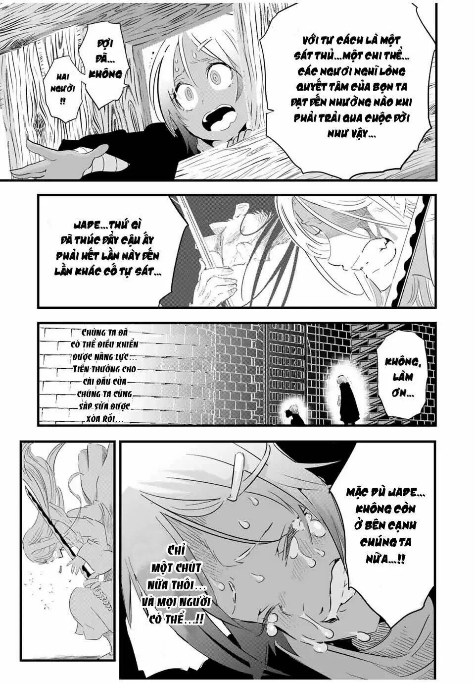 Chuyển Sinh Thành Thất Hoàng Tử Chapter 31 - Trang 15