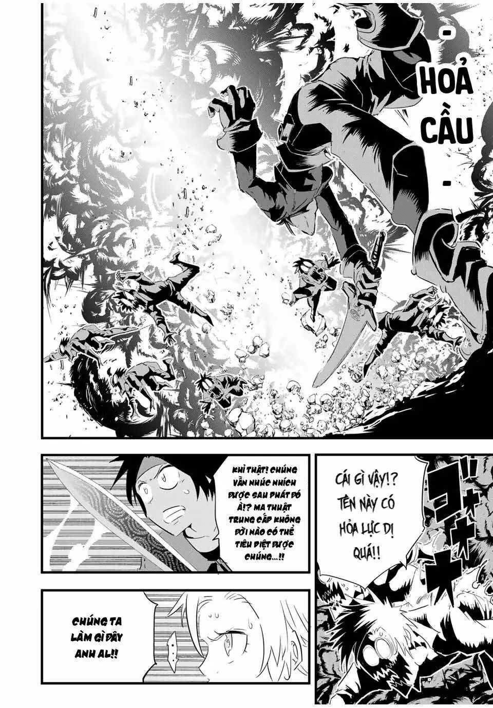 Chuyển Sinh Thành Thất Hoàng Tử Chapter 32 - Trang 18
