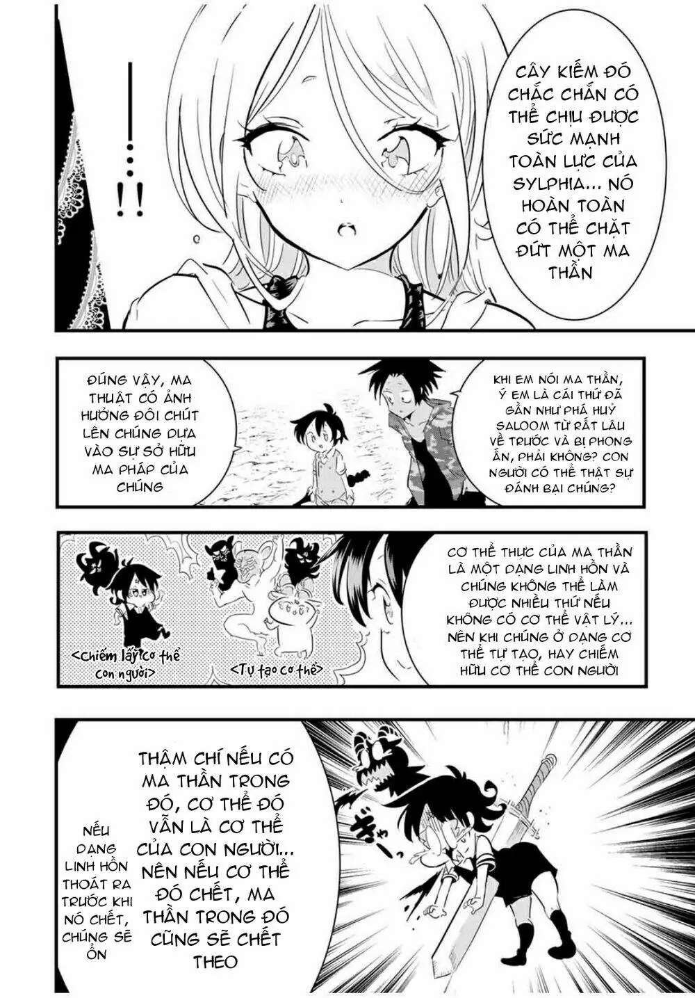 Chuyển Sinh Thành Thất Hoàng Tử Chapter 34 - Trang 10