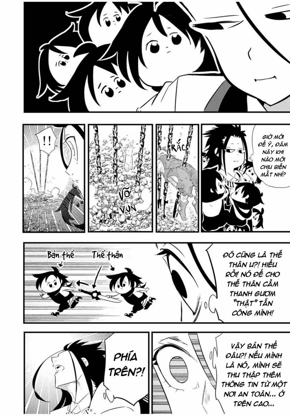 Chuyển Sinh Thành Thất Hoàng Tử Chapter 35 - Trang 21