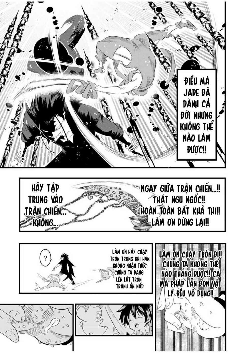 Chuyển Sinh Thành Thất Hoàng Tử Chapter 36 - Trang 13