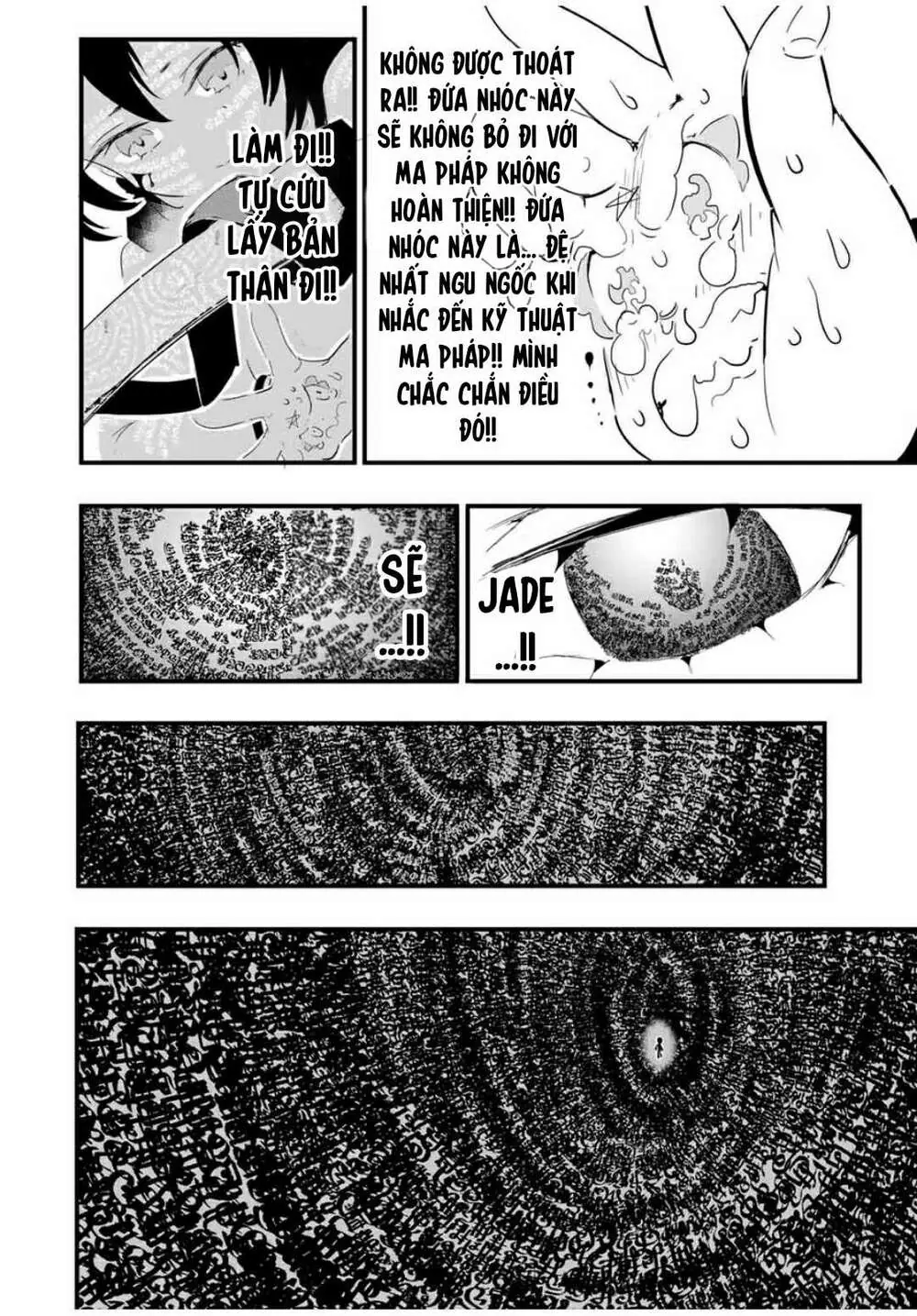 Chuyển Sinh Thành Thất Hoàng Tử Chapter 36 - Trang 14