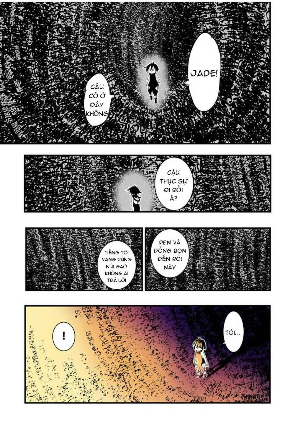 Chuyển Sinh Thành Thất Hoàng Tử Chapter 36 - Trang 15