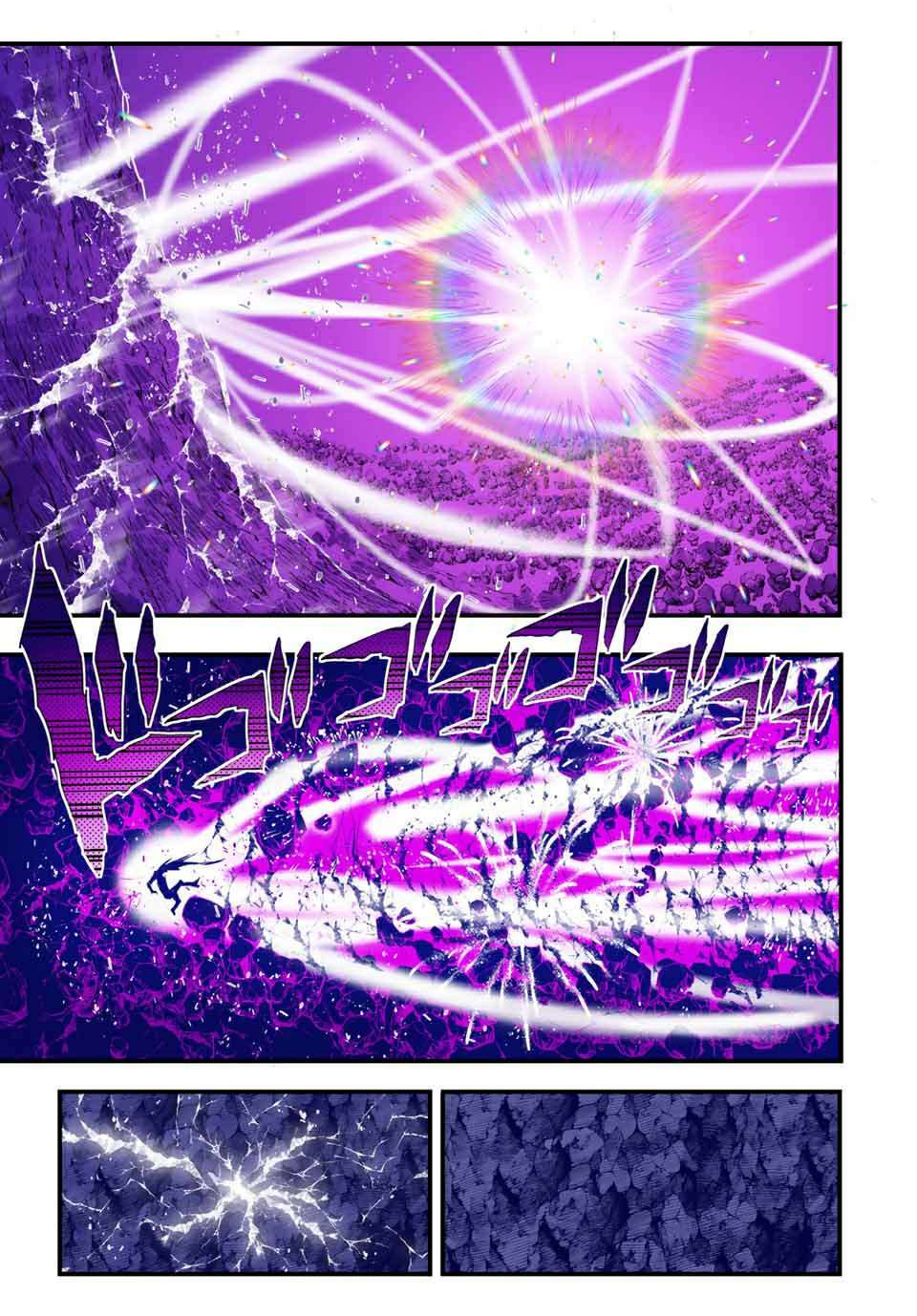 Chuyển Sinh Thành Thất Hoàng Tử Chapter 37 - Trang 13