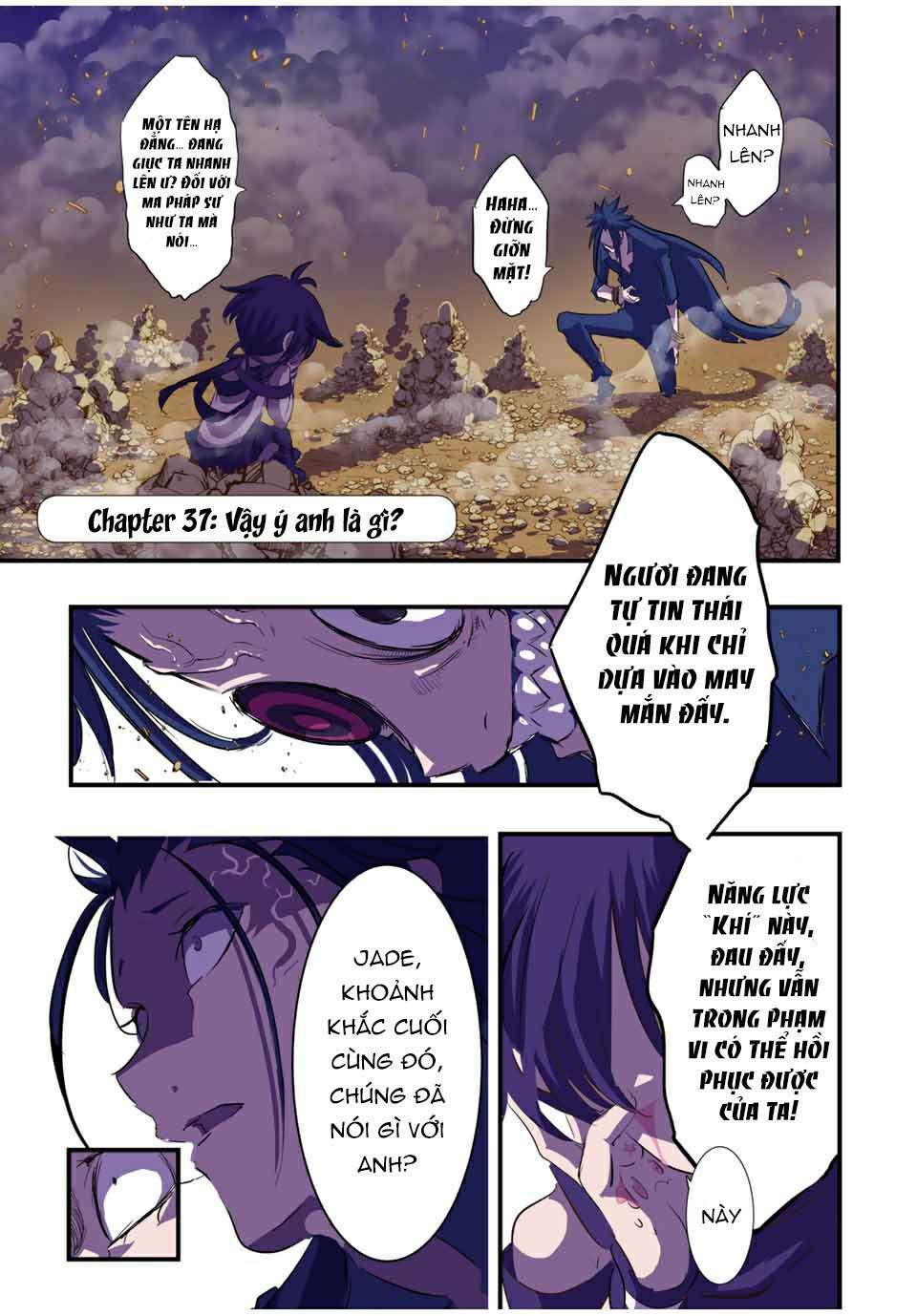 Chuyển Sinh Thành Thất Hoàng Tử Chapter 37 - Trang 5