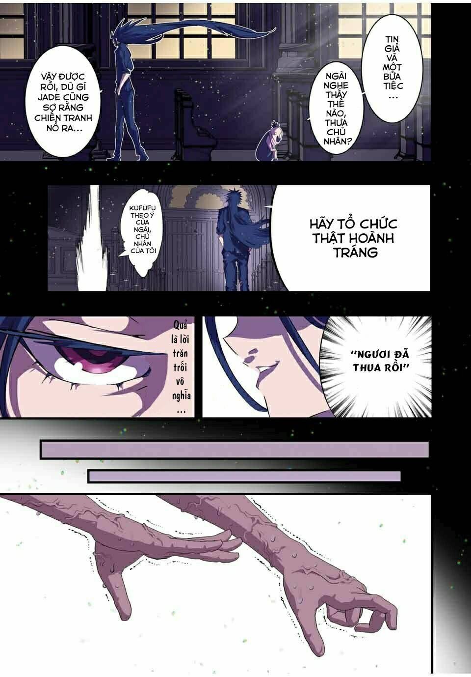 Chuyển Sinh Thành Thất Hoàng Tử Chapter 38 - Trang 8