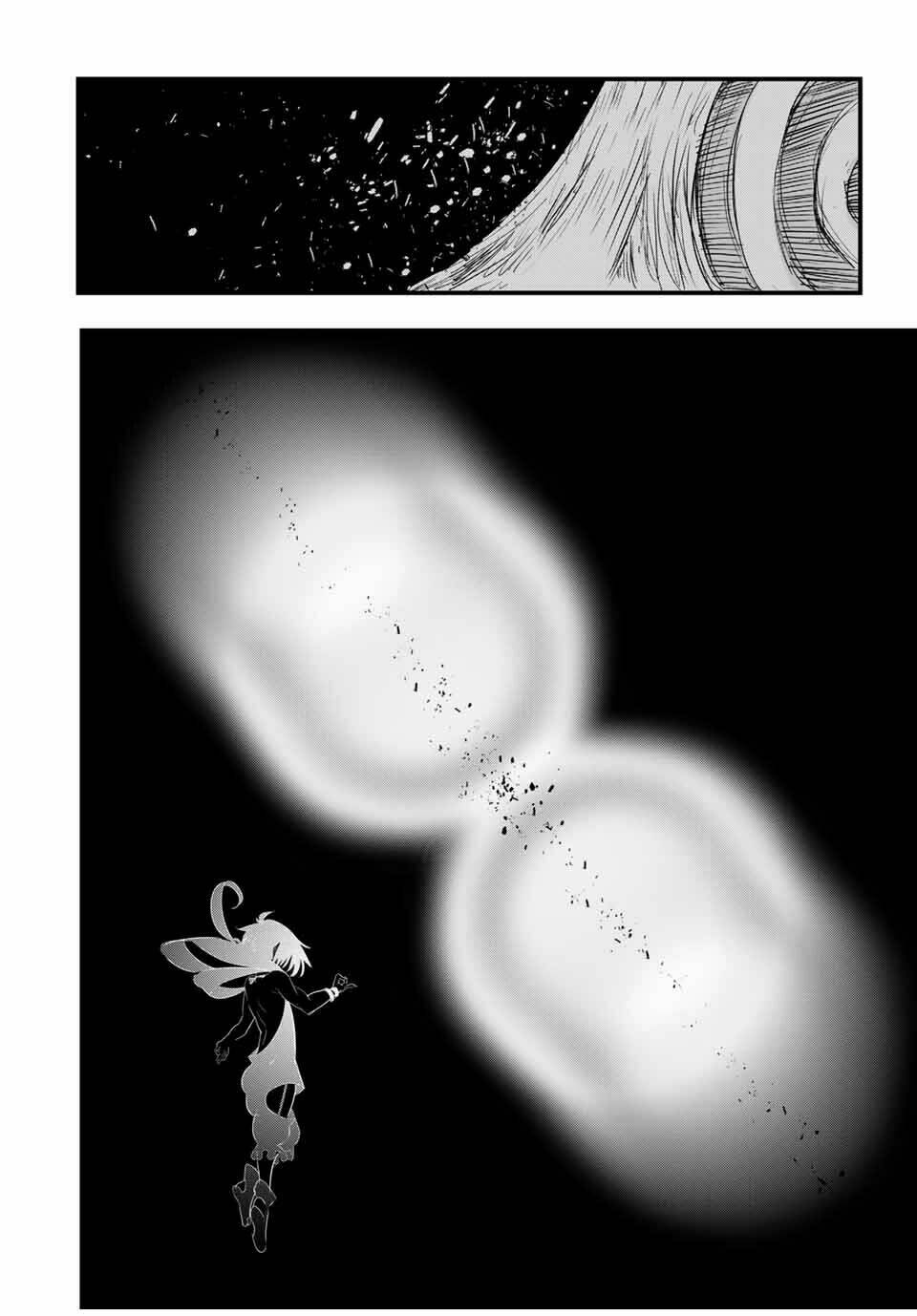 Chuyển Sinh Thành Thất Hoàng Tử Chapter 39 - Trang 14