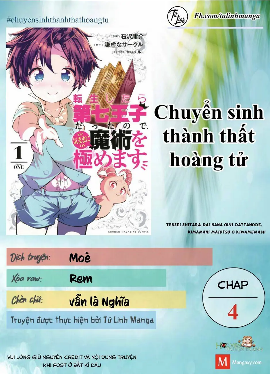Chuyển Sinh Thành Thất Hoàng Tử Chapter 4 - Trang 3