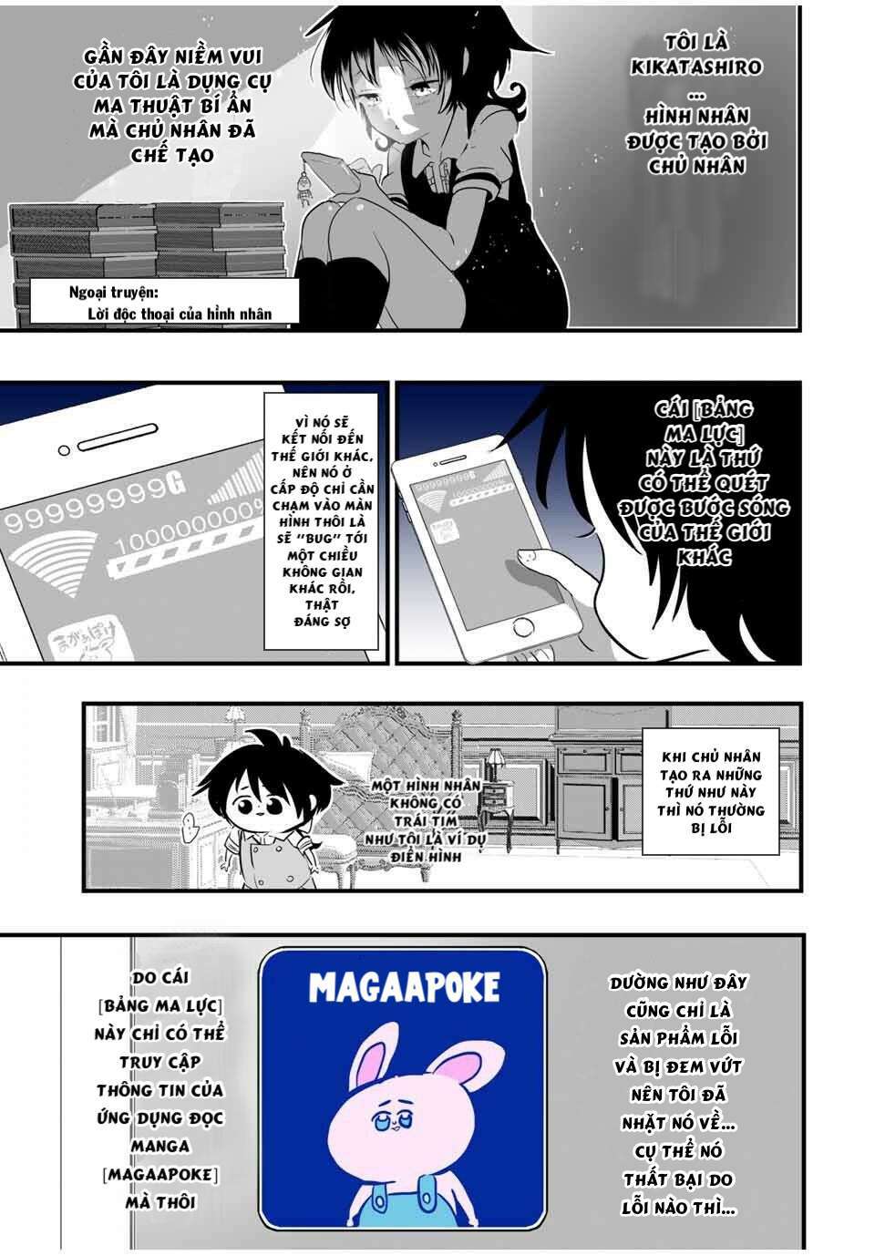 Chuyển Sinh Thành Thất Hoàng Tử Chapter 42.5 - Trang 4