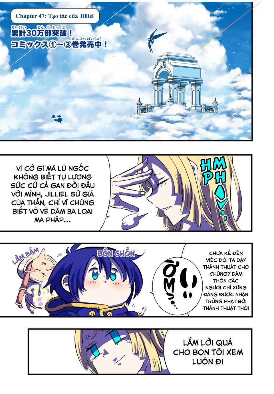 Chuyển Sinh Thành Thất Hoàng Tử Chapter 47 - Trang 4