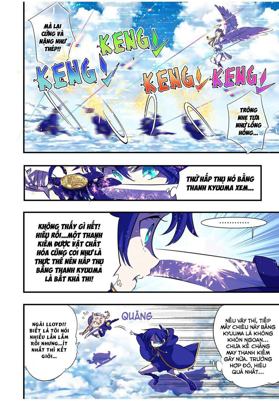 Chuyển Sinh Thành Thất Hoàng Tử Chapter 47 - Trang 7