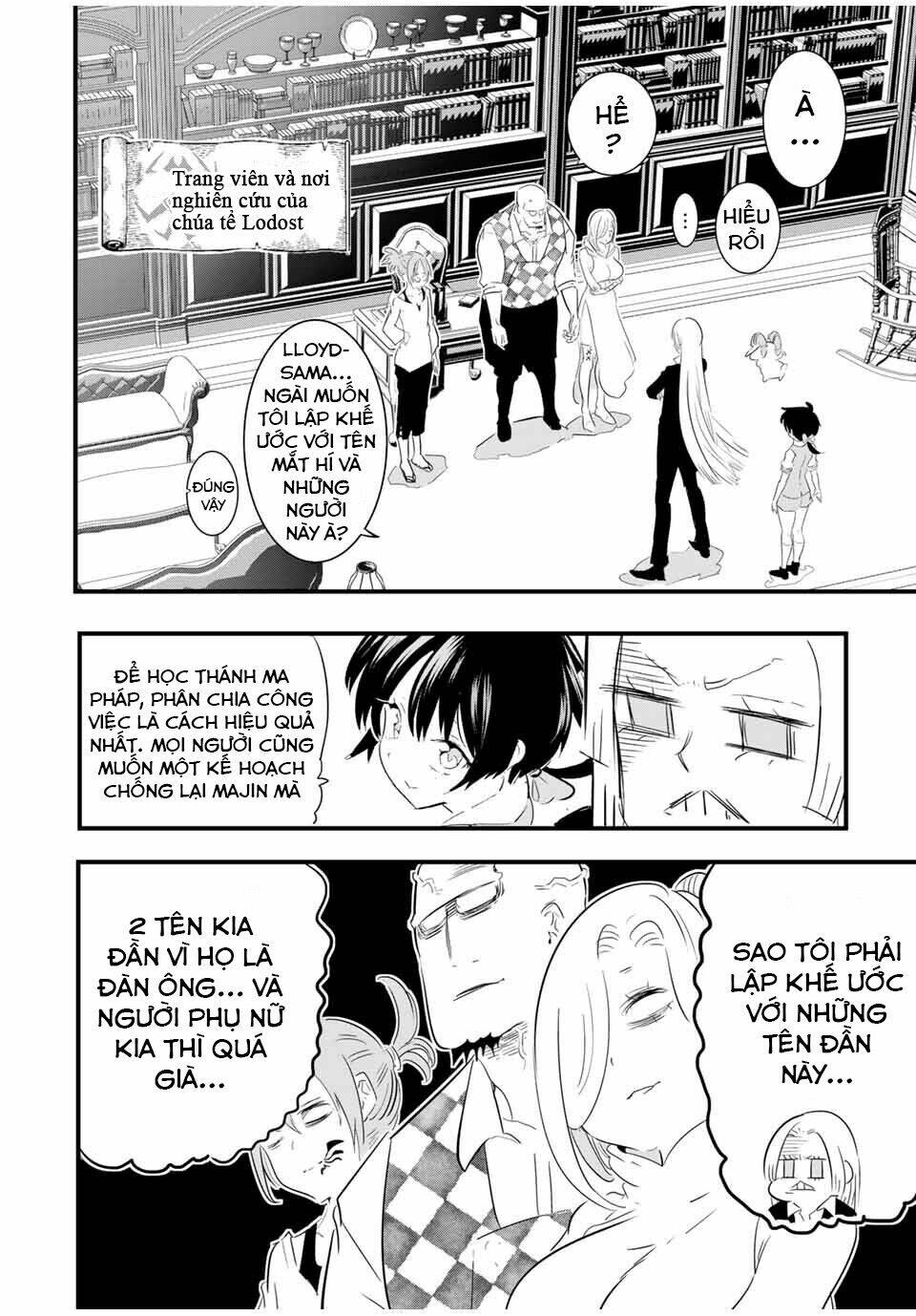 Chuyển Sinh Thành Thất Hoàng Tử Chapter 51 - Trang 6