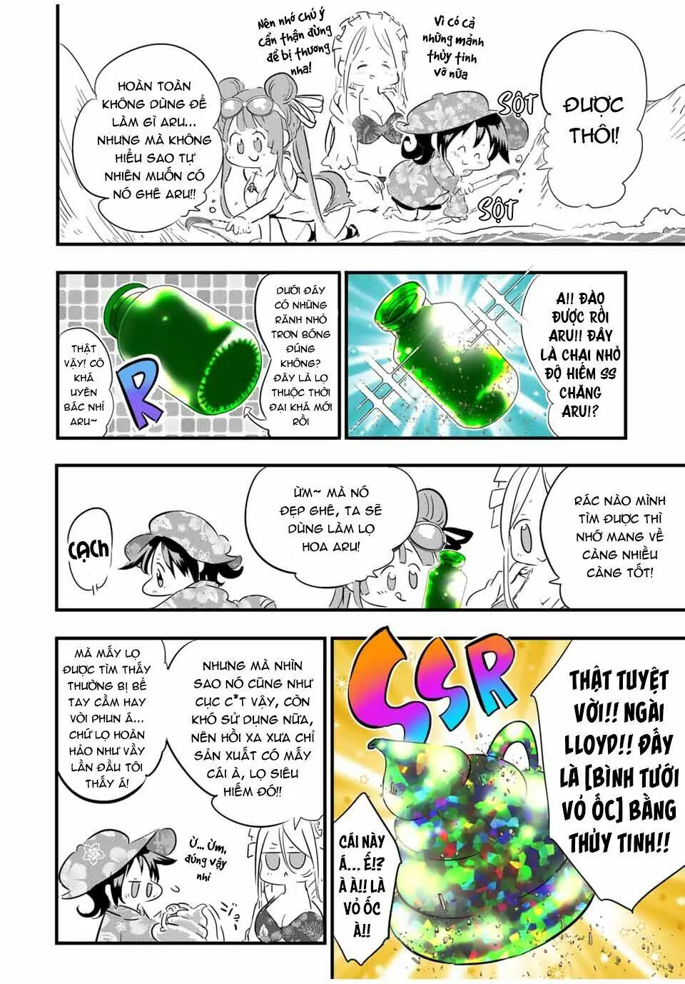 Chuyển Sinh Thành Thất Hoàng Tử Chapter 52.5 - Trang 8