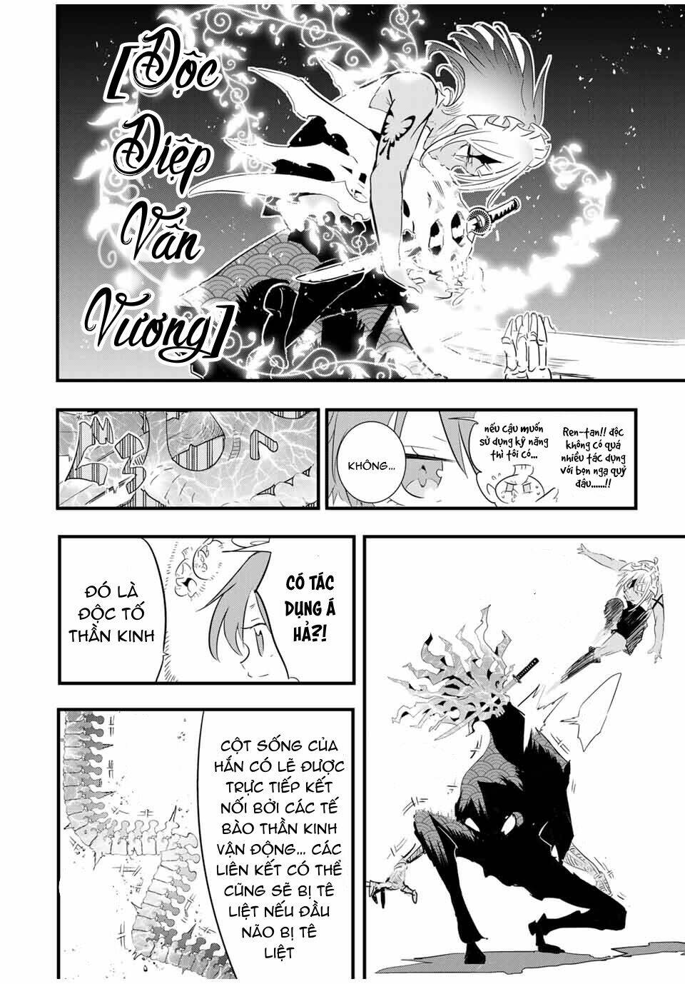 Chuyển Sinh Thành Thất Hoàng Tử Chapter 56 - Trang 8