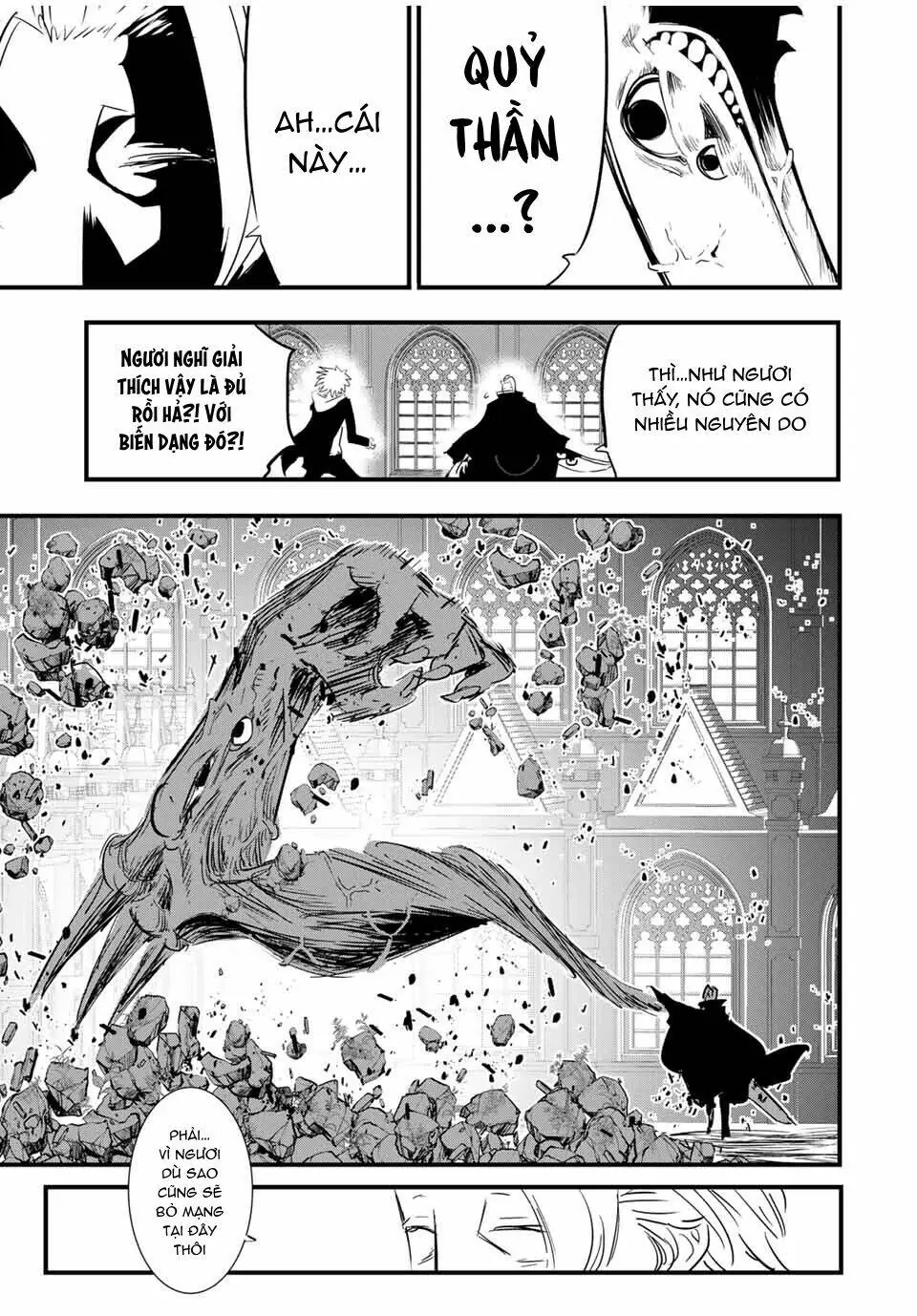 Chuyển Sinh Thành Thất Hoàng Tử Chapter 58 - Trang 11