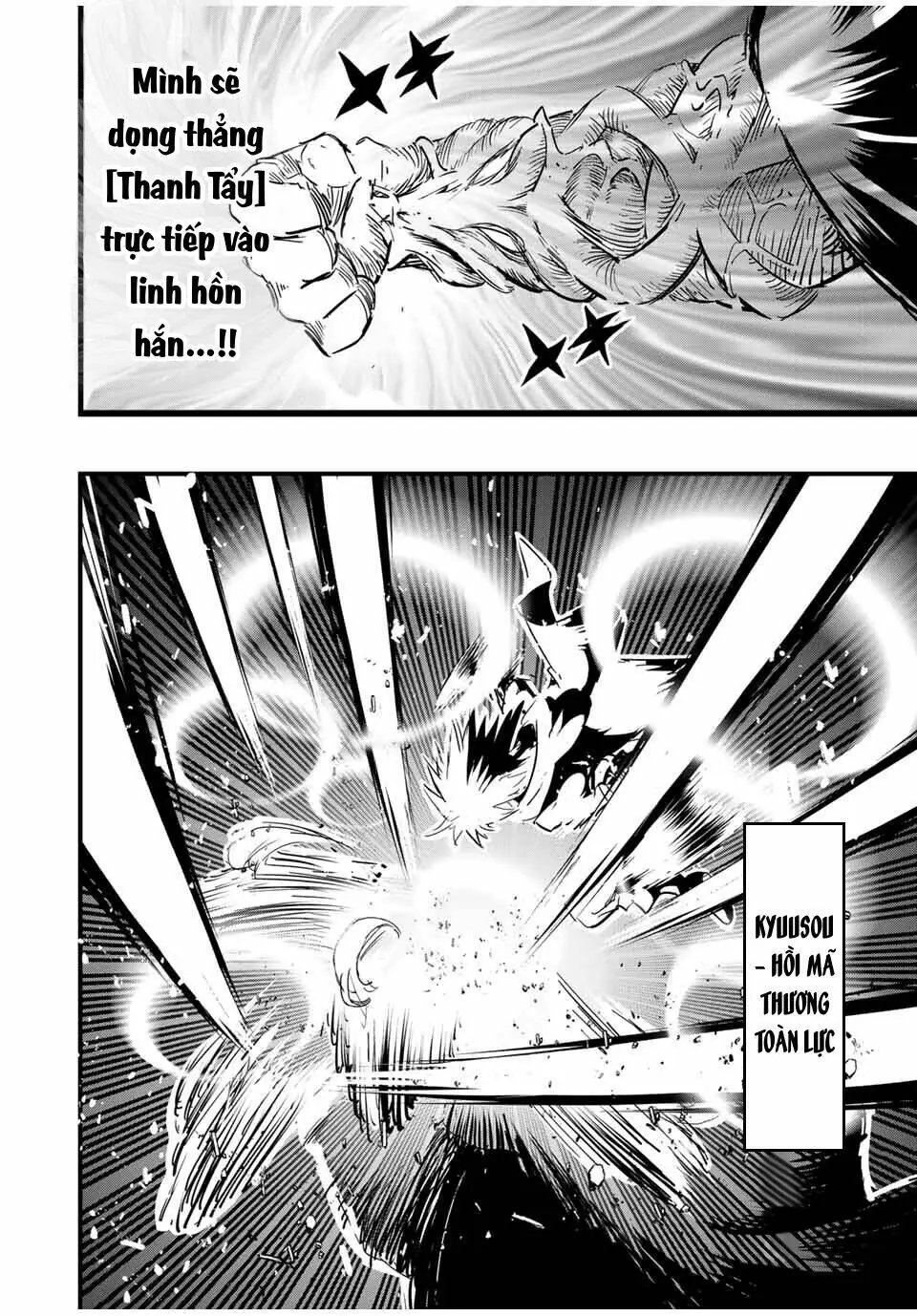 Chuyển Sinh Thành Thất Hoàng Tử Chapter 59 - Trang 8