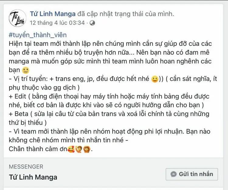 Chuyển Sinh Thành Thất Hoàng Tử Chapter 6 - Trang 25