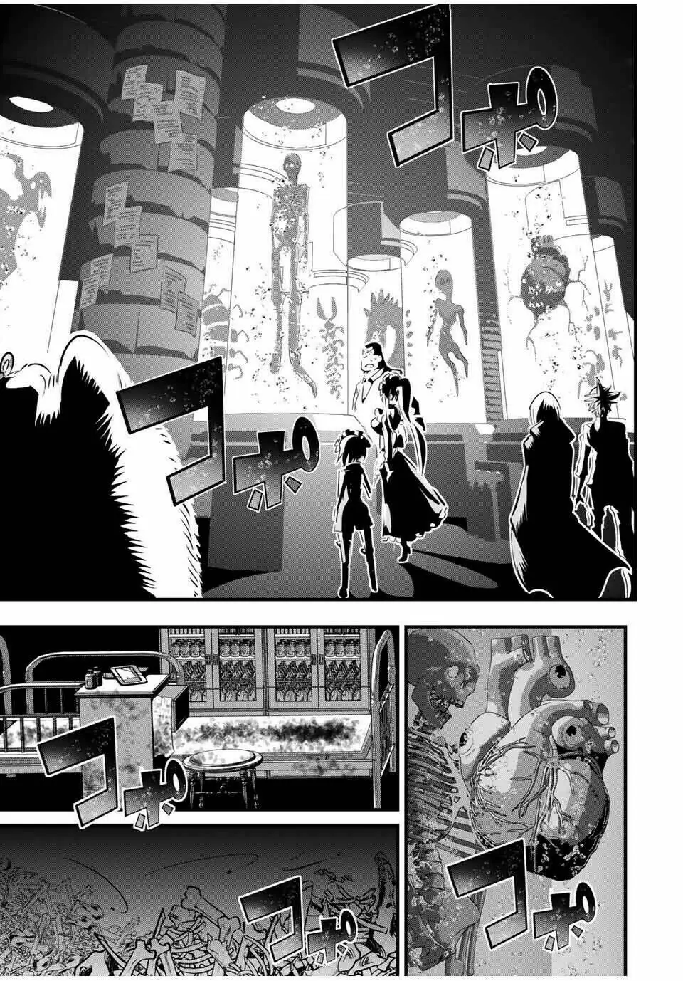 Chuyển Sinh Thành Thất Hoàng Tử Chapter 62 - Trang 7