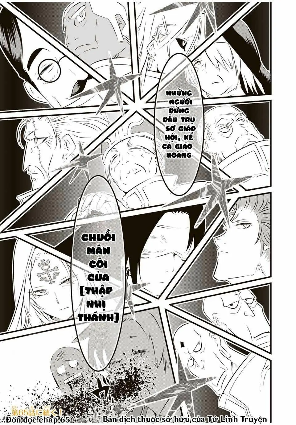 Chuyển Sinh Thành Thất Hoàng Tử Chapter 64 - Trang 21