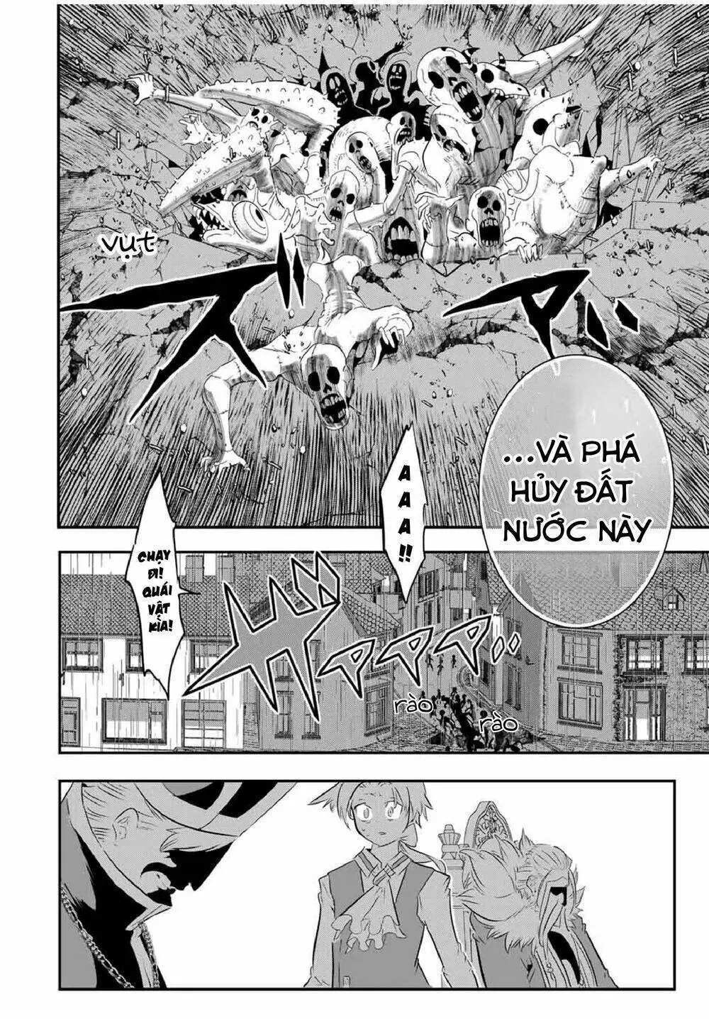 Chuyển Sinh Thành Thất Hoàng Tử Chapter 67 - Trang 12