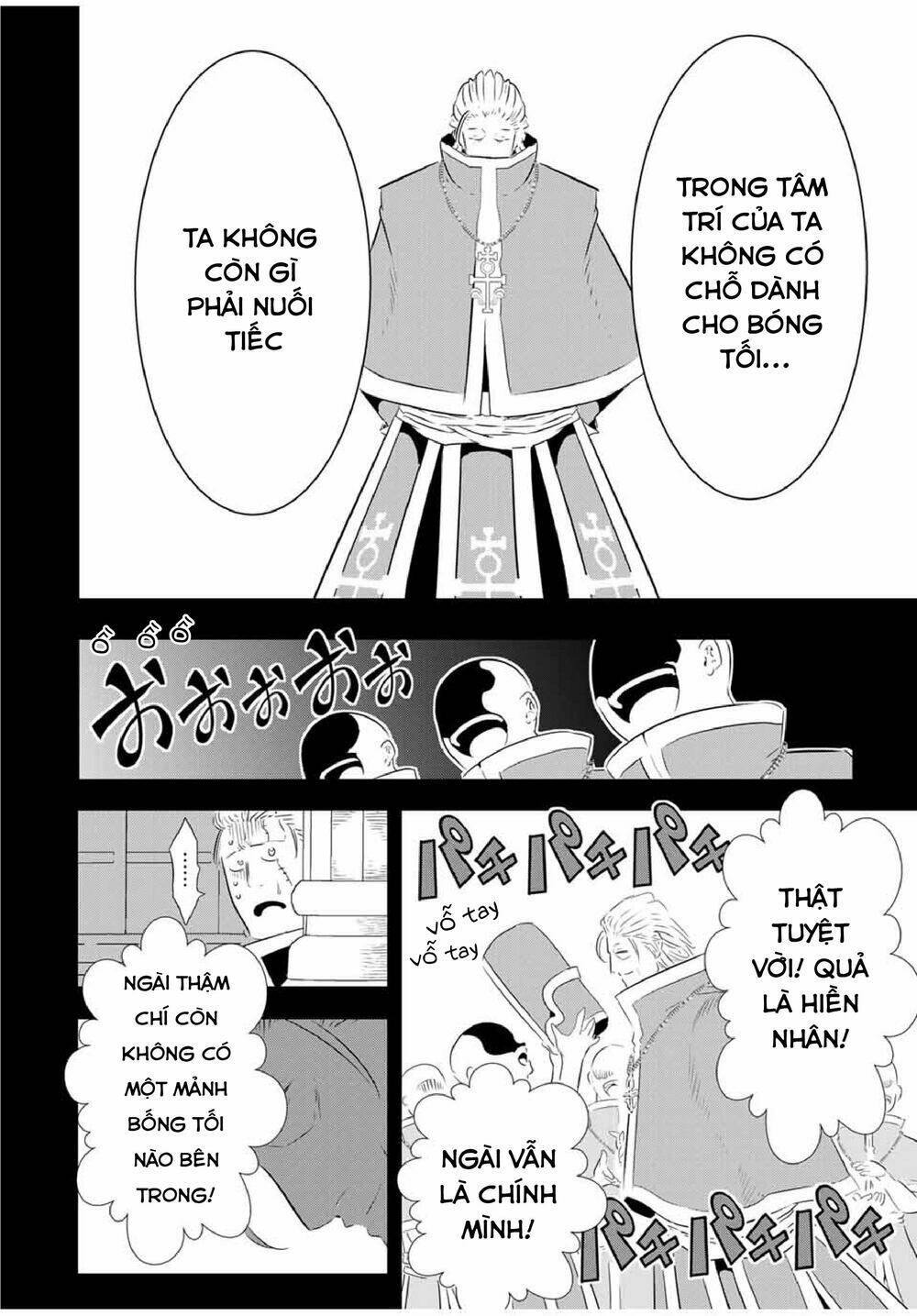 Chuyển Sinh Thành Thất Hoàng Tử Chapter 67 - Trang 8