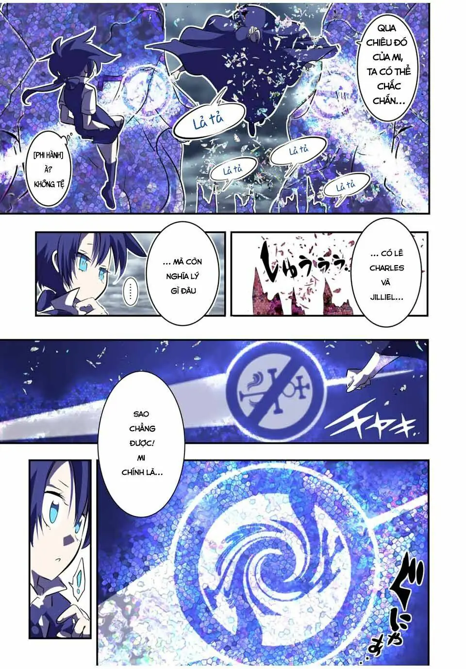 Chuyển Sinh Thành Thất Hoàng Tử Chapter 69 - Trang 9