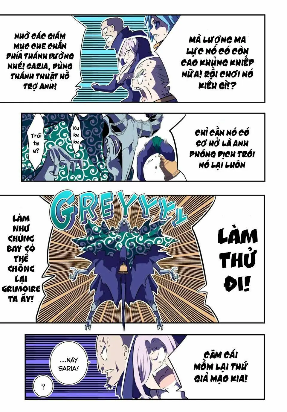 Chuyển Sinh Thành Thất Hoàng Tử Chapter 72 - Trang 13
