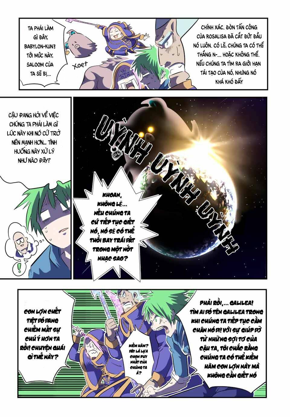 Chuyển Sinh Thành Thất Hoàng Tử Chapter 73 - Trang 9
