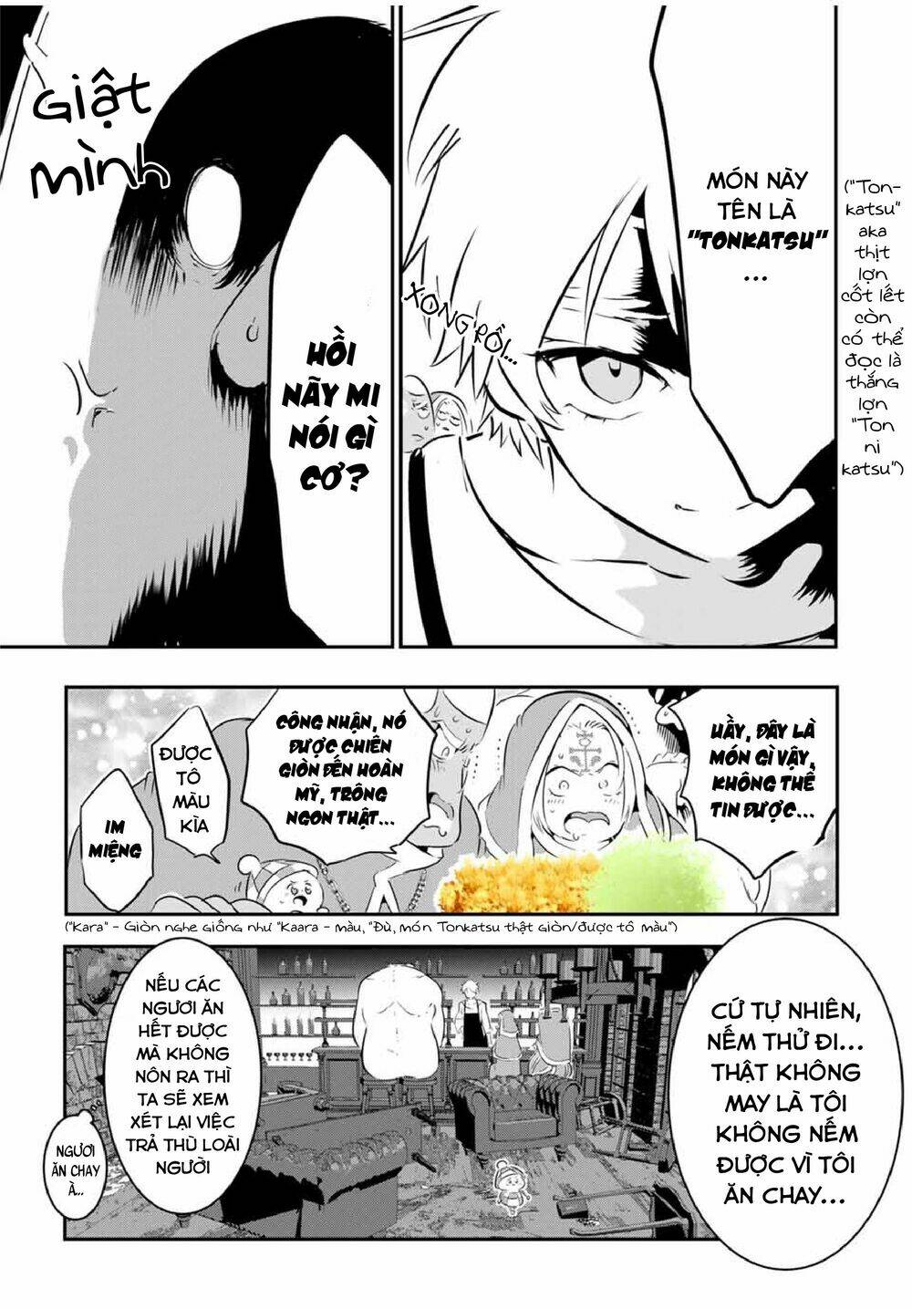 Chuyển Sinh Thành Thất Hoàng Tử Chapter 74 - Trang 14