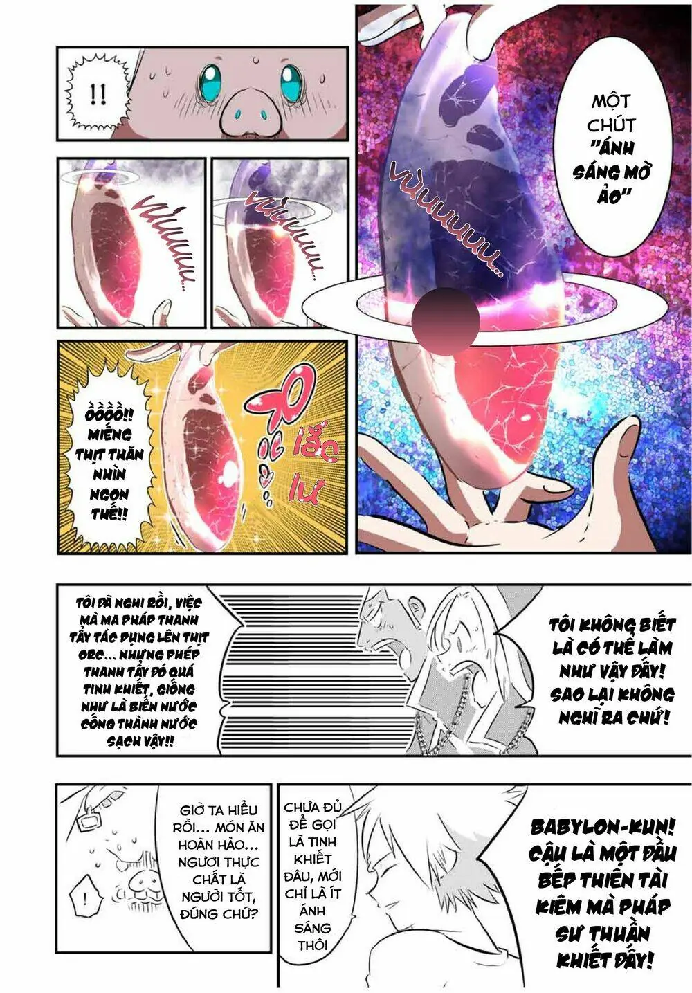 Chuyển Sinh Thành Thất Hoàng Tử Chapter 74 - Trang 19