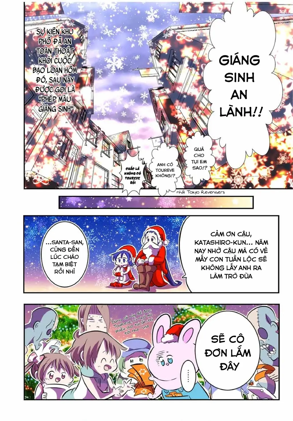 Chuyển Sinh Thành Thất Hoàng Tử Chapter 75.1 - Trang 10