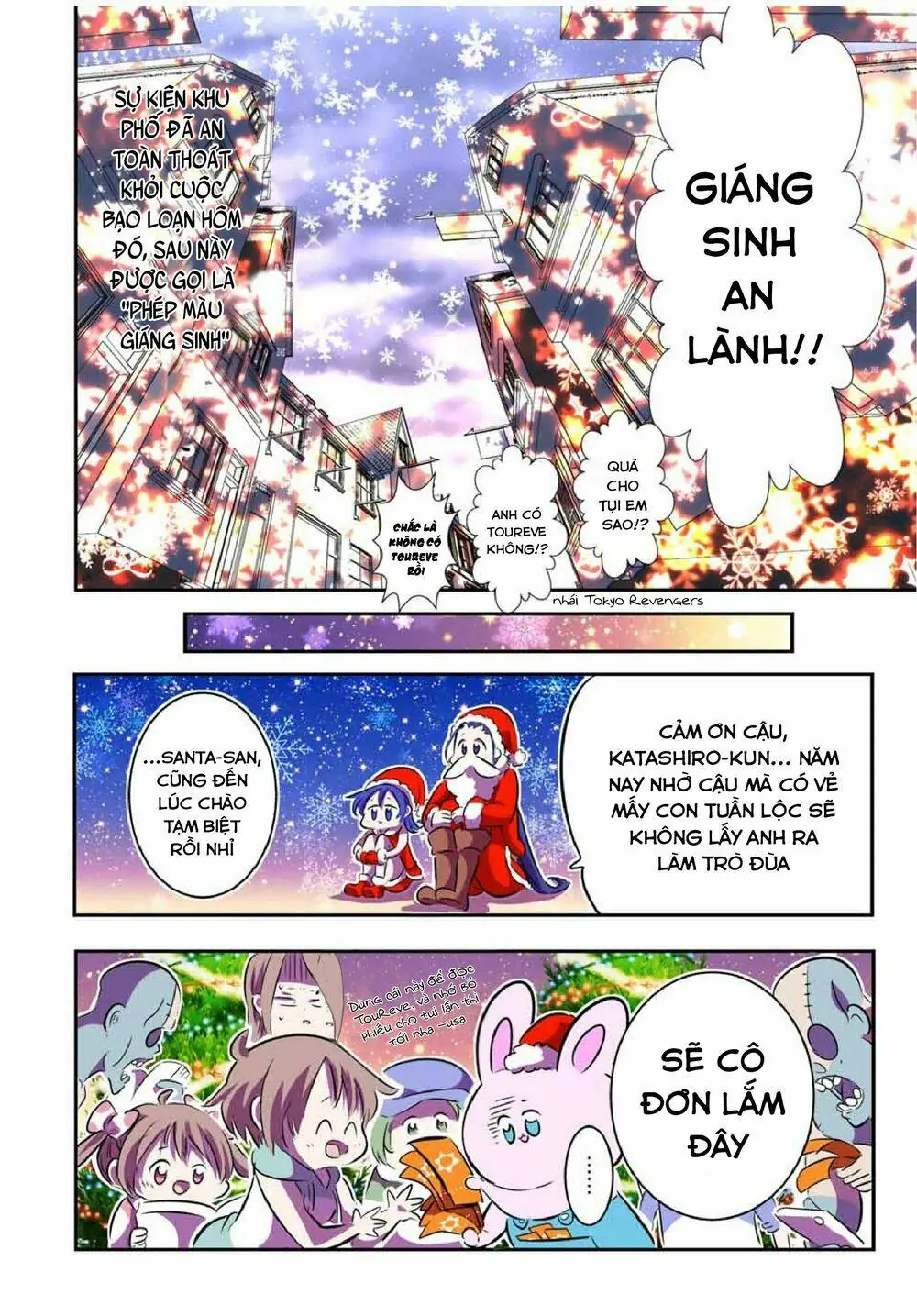 Chuyển Sinh Thành Thất Hoàng Tử Chapter 75 - Trang 13