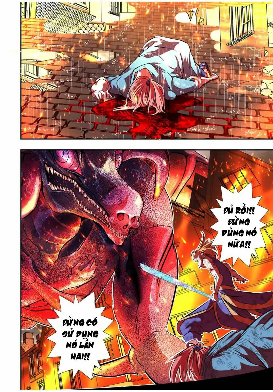 Chuyển Sinh Thành Thất Hoàng Tử Chapter 76 - Trang 18