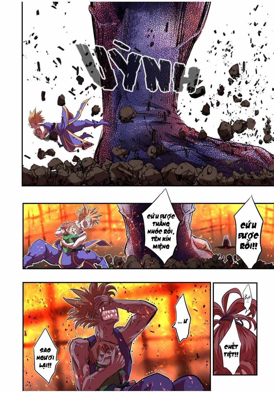 Chuyển Sinh Thành Thất Hoàng Tử Chapter 76 - Trang 22