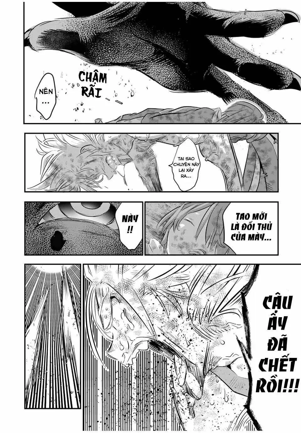 Chuyển Sinh Thành Thất Hoàng Tử Chapter 77 - Trang 13