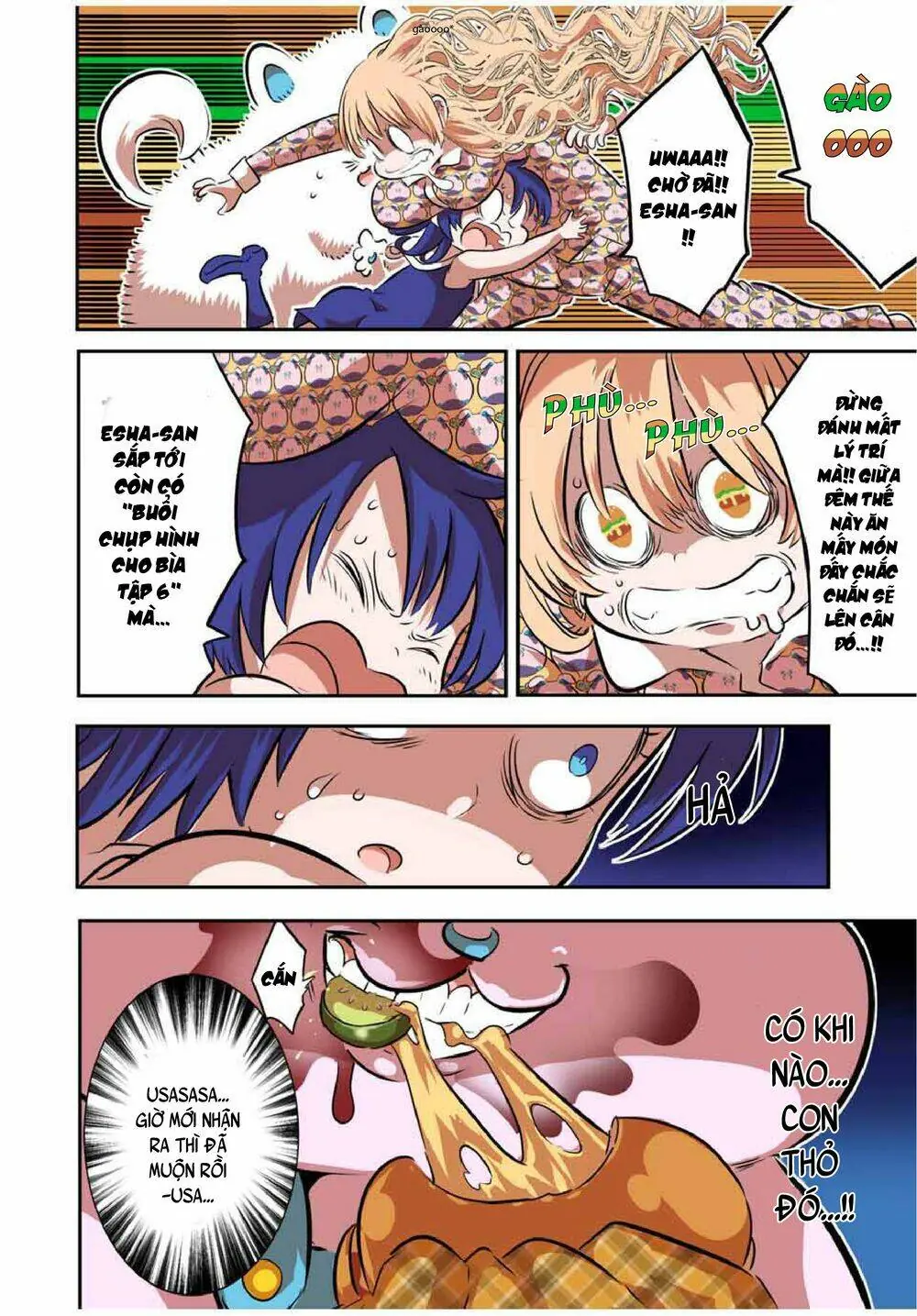 Chuyển Sinh Thành Thất Hoàng Tử Chapter 79.5 - Trang 15