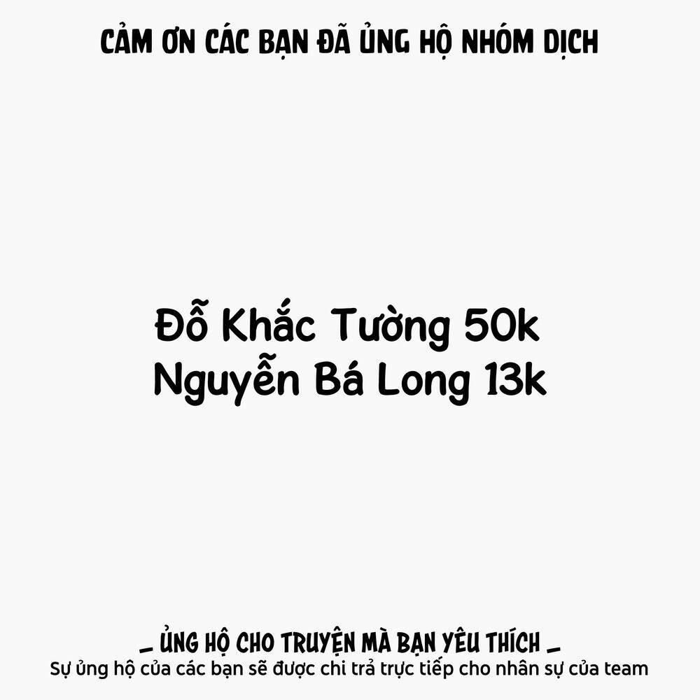 Chuyển Sinh Thành Thất Hoàng Tử Chapter 79.5 - Trang 5