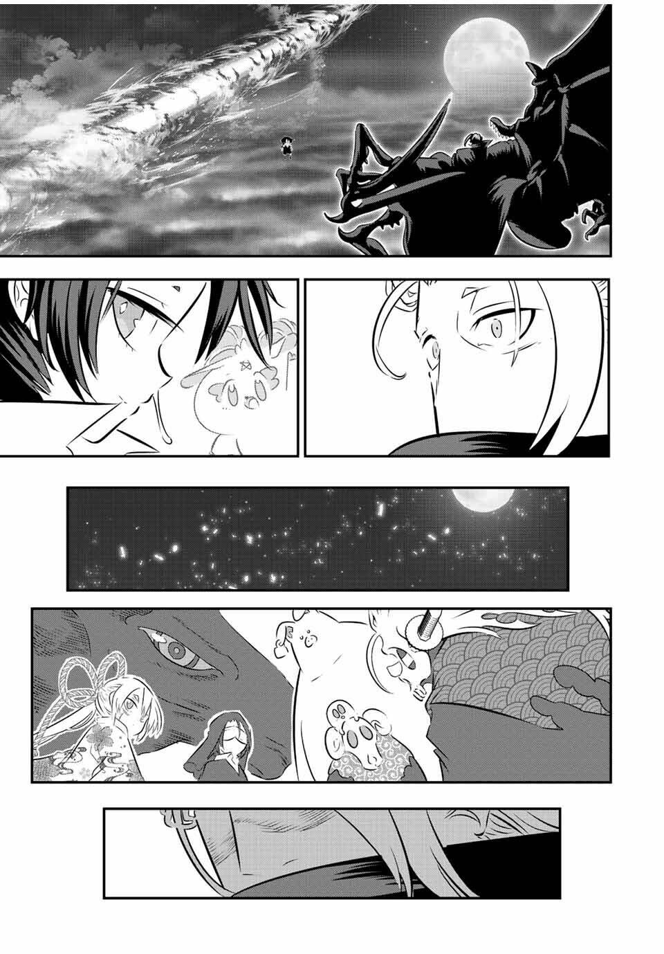 Chuyển Sinh Thành Thất Hoàng Tử Chapter 80 - Trang 18