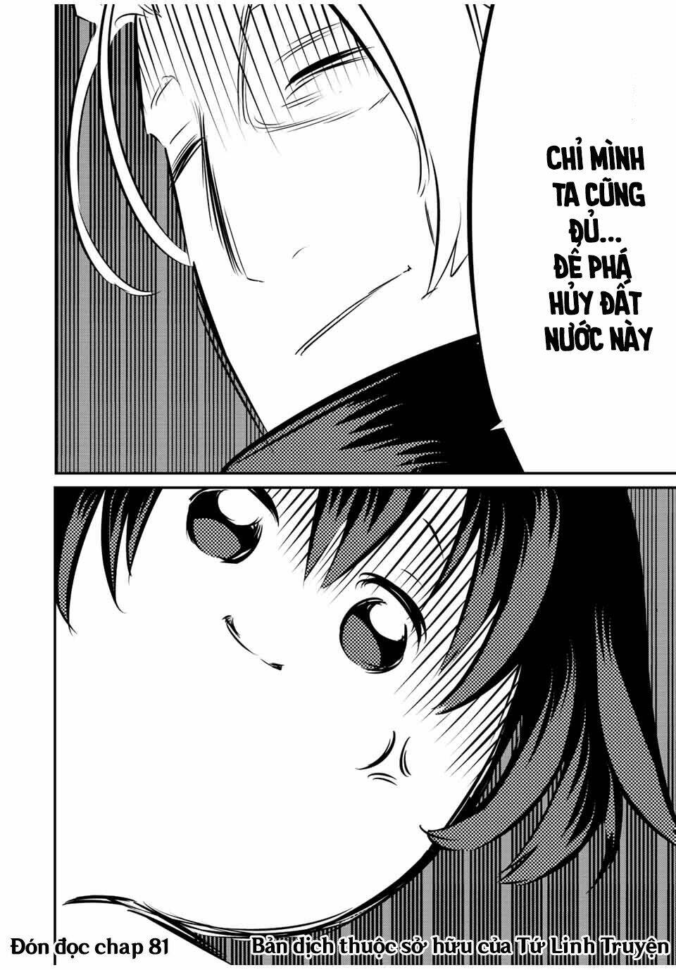 Chuyển Sinh Thành Thất Hoàng Tử Chapter 80 - Trang 23