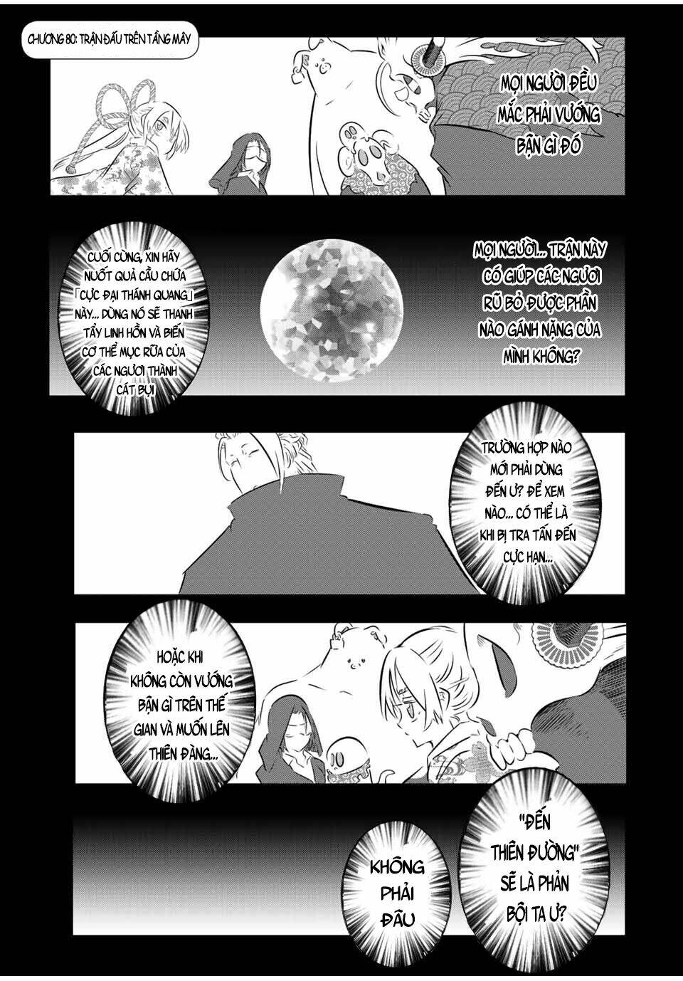 Chuyển Sinh Thành Thất Hoàng Tử Chapter 80 - Trang 6
